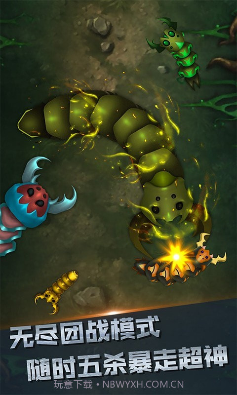 你是来玩蛇的吧截图3