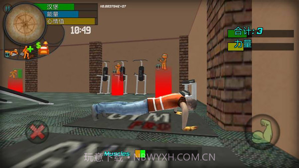 大城市生活模拟器无限金币版截图2 大城市生活模拟器无限金币版截图2