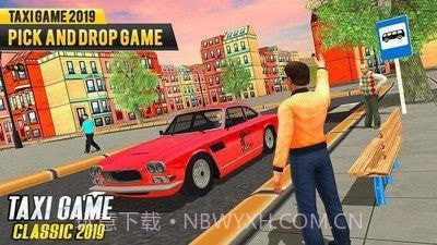 新型出租车模拟器截图1 新型出租车模拟器截图1