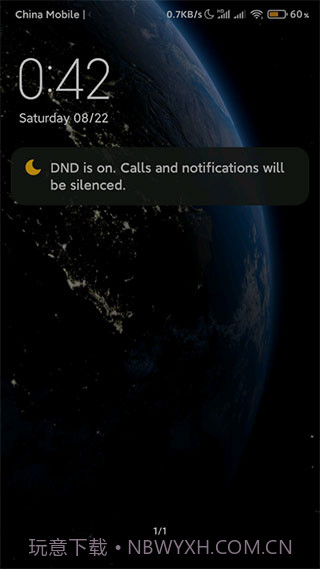 地球超级壁纸截图1 地球超级壁纸截图1