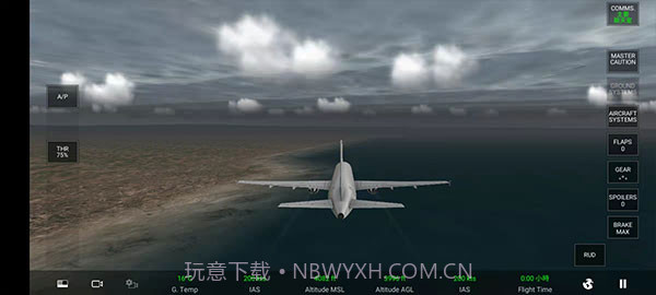 RFS模拟飞行截图3 RFS模拟飞行截图3