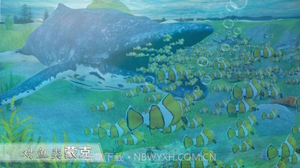 全民养鲨鱼截图2 全民养鲨鱼截图2