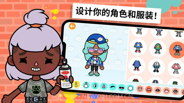 托卡大世界截图2 托卡大世界截图2