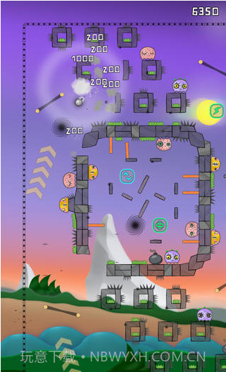 弹球打方块截图4 弹球打方块截图4