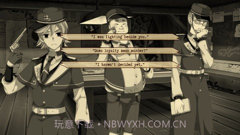 有罪游行截图2 有罪游行截图2