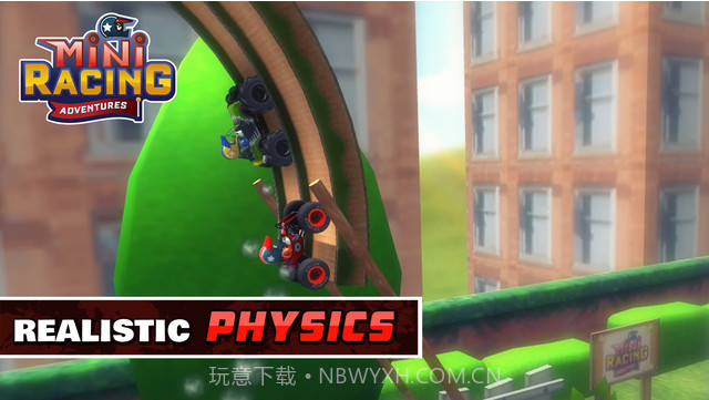 迷你赛车冒险截图5