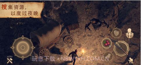 冷酷灵魂截图3 冷酷灵魂截图3