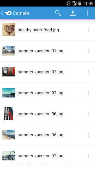 MediaFire截图2 MediaFire截图2