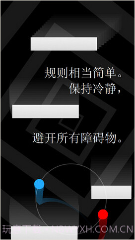 二重奏截图3 二重奏截图3