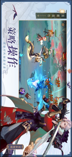 长安幻世绘截图3 长安幻世绘截图3