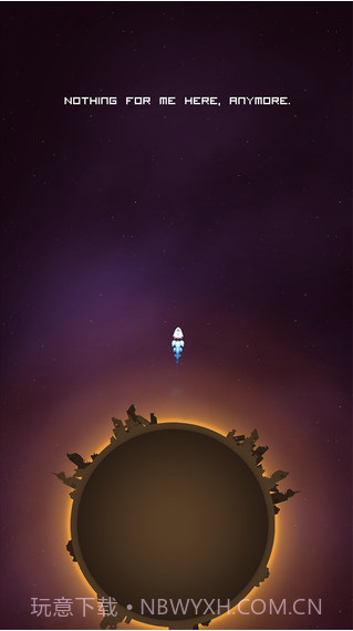 最后的地平线截图1 最后的地平线截图1