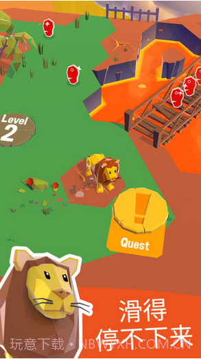 划动浮空岛截图5