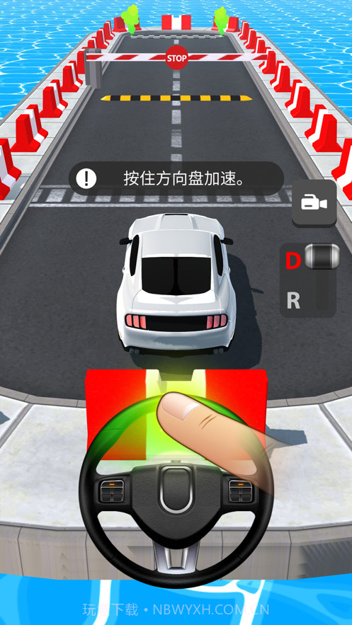 老司机带带我截图6 老司机带带我截图6