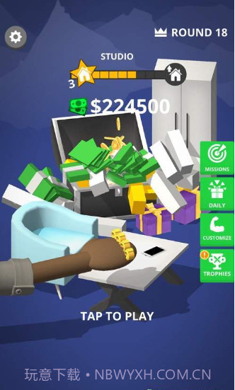 Hand Guillotine截图3