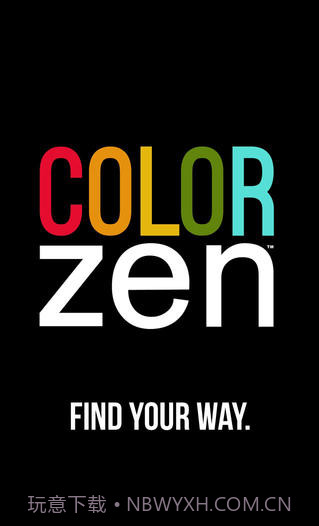 五彩宝石截图1 五彩宝石截图1