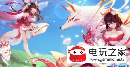 乱世神姬截图2 乱世神姬截图2