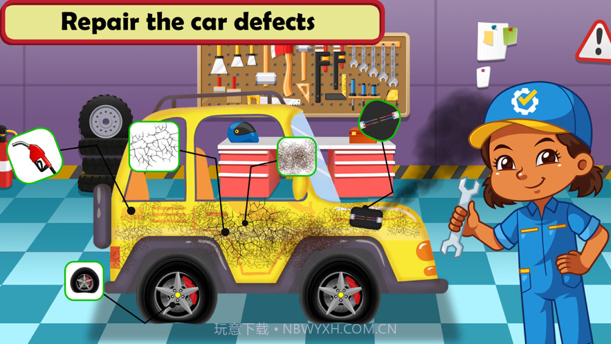 汽车维修车间截图2 汽车维修车间截图2
