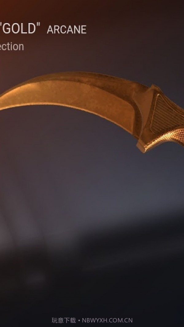 CS饰品开箱模拟截图5