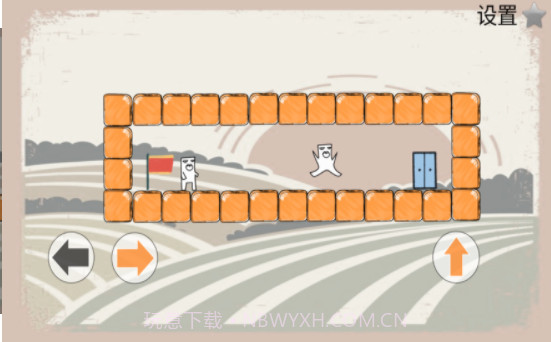 谁丑谁先走截图2