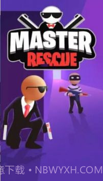 大师救援截图4 大师救援截图4