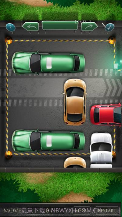 挪车达人游戏截图1