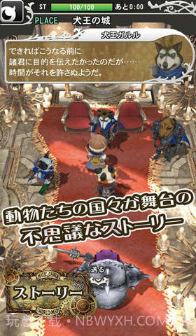 魔法加农截图1 魔法加农截图1