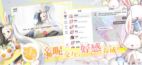 最终王冠截图3 最终王冠截图3