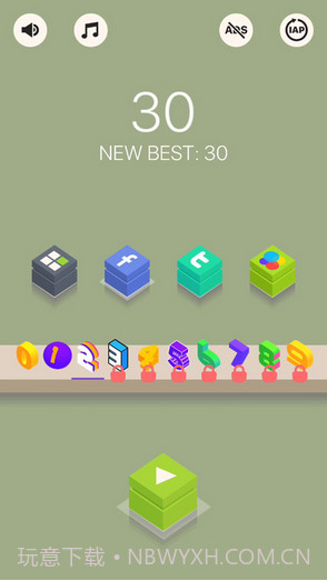 数字跳跃Math Hopper截图3