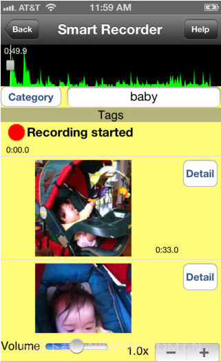 智能录音器截图1