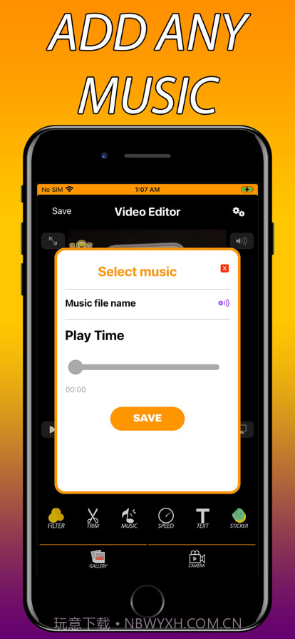 视频编辑视频剪辑视频制作截图7