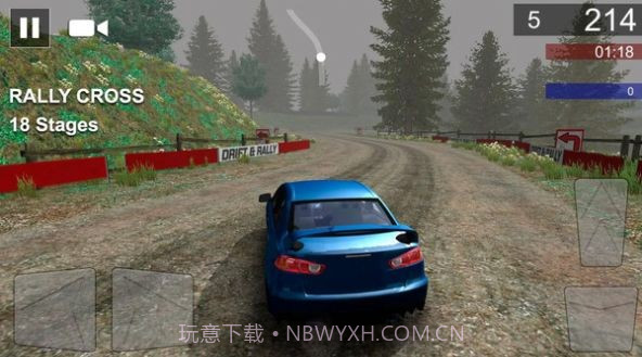 拉力冠军赛2021截图3