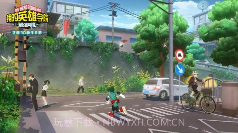 我的英雄学院最强英雄截图3