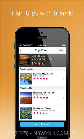 旅行助手截图2 旅行助手截图2
