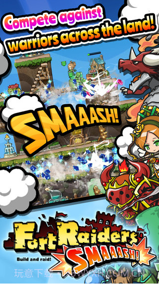 勇者要塞截图1 勇者要塞截图1