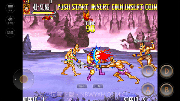 西游释厄传手机版截图3 西游释厄传手机版截图3