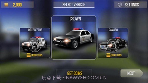 3D警车抓捕截图2 3D警车抓捕截图2