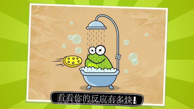 Tap the Frog Doodle截图2