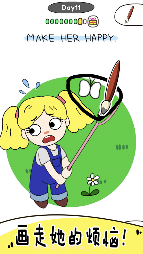 画走不开心截图1