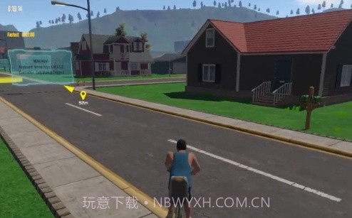 勇气与荣耀免费截图2