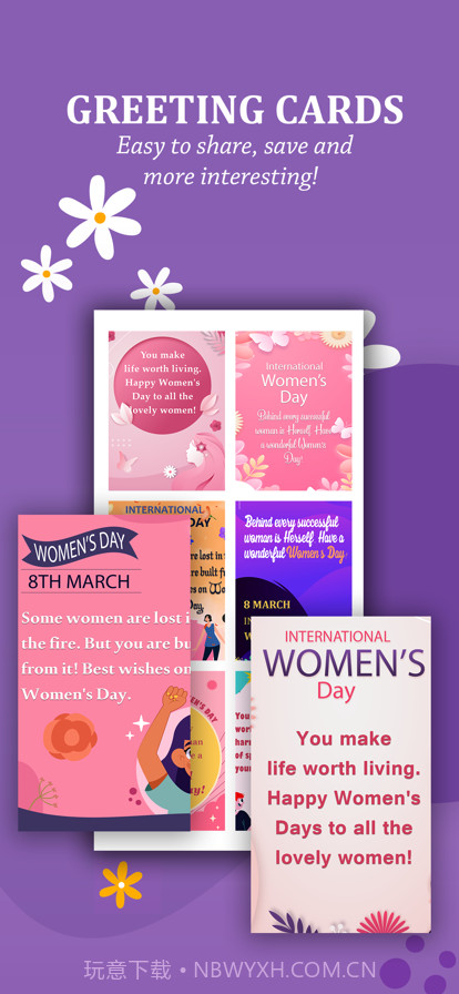 妇女节电子贺卡和问候截图3 妇女节电子贺卡和问候截图3