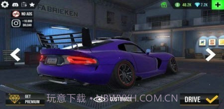 汽车驾驶俱乐部截图2 汽车驾驶俱乐部截图2