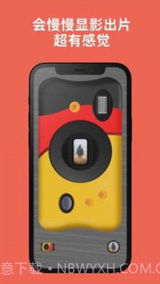 熊猫相机截图1