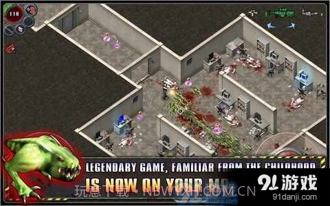 孤胆枪手无限子弹金币截图1