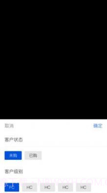 格格客情医疗服务截图2