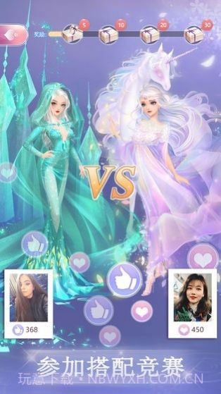 亚当和盖亚截图2