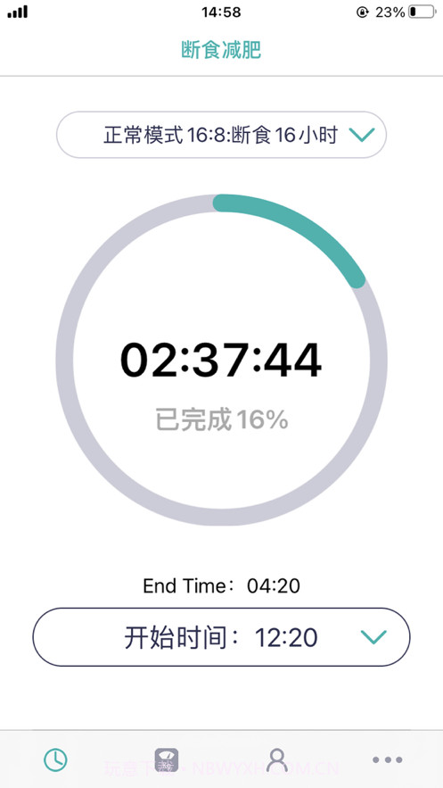 轻断食减肥截图1 轻断食减肥截图1
