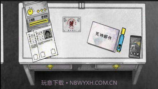 恐怖的选择截图3 恐怖的选择截图3