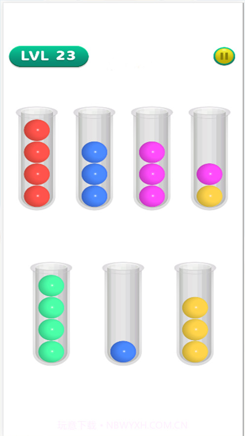 球球排序拼图3D截图1