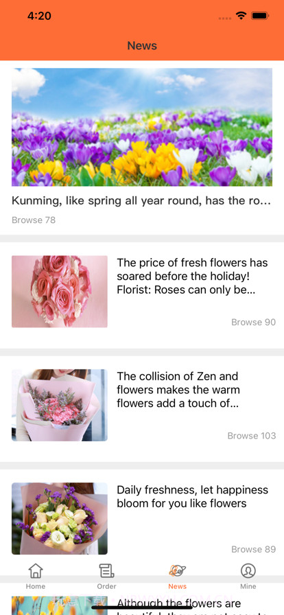 乐达鲜花截图3
