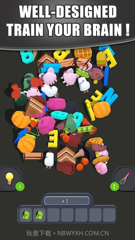 匹配零食大师截图1